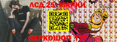мефедрон VHQ Донецк