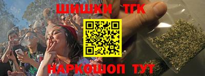 дживик Дубна