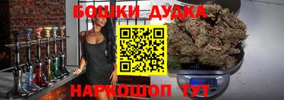 дживик Дубна