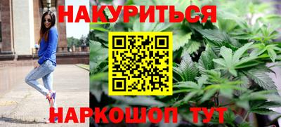 MESCALINE Донской