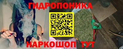 мефедрон VHQ Донецк