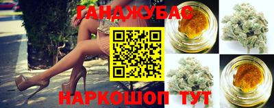 прущая мука Заводоуковск