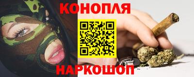 MESCALINE Донской