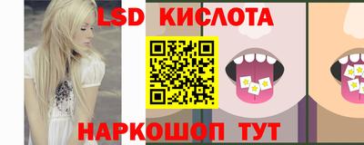 мефедрон VHQ Донецк