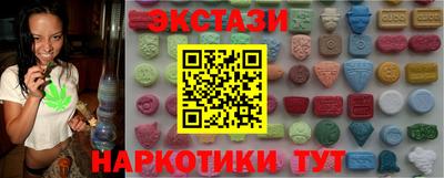 MESCALINE Донской