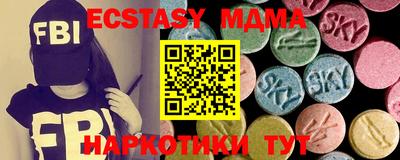 дживик Дубна