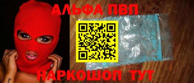 дживик Дубна
