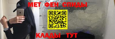 дживик Дубна