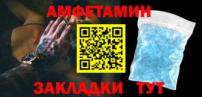 MESCALINE Донской