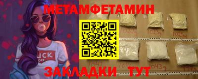 MESCALINE Донской