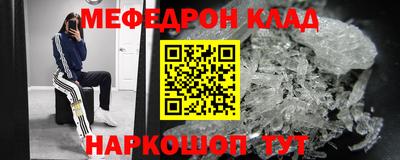 дживик Дубна